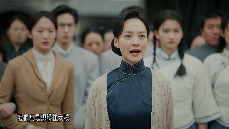 Episode 12