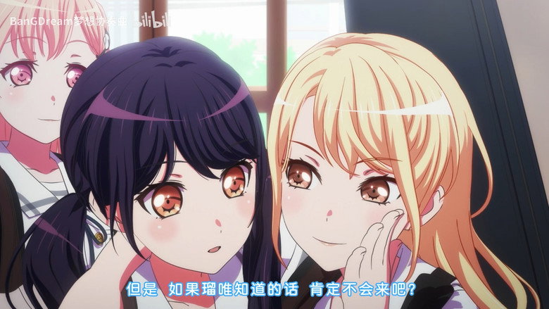 Episode 1
