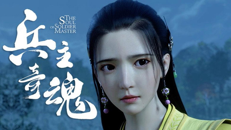 Episode 21