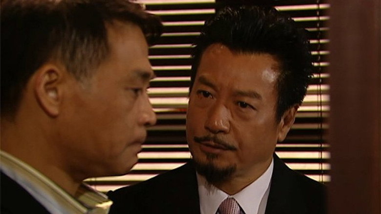 Episode 19